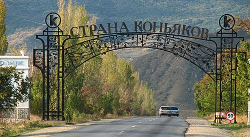 Гостиница Арго Коктебель-35